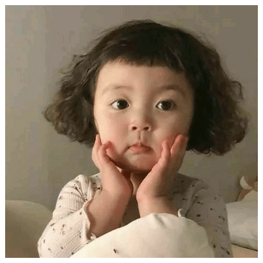 Bebé Japonesa 17