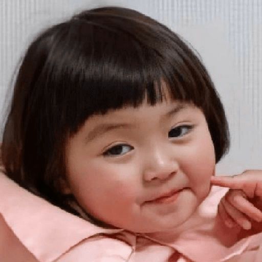 Bebé Japonesa 27