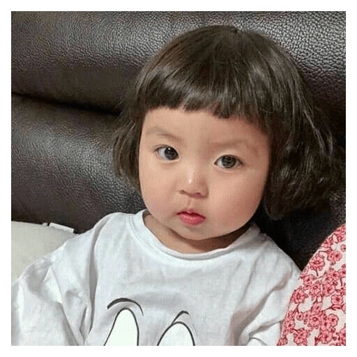 Bebé Japonesa 25