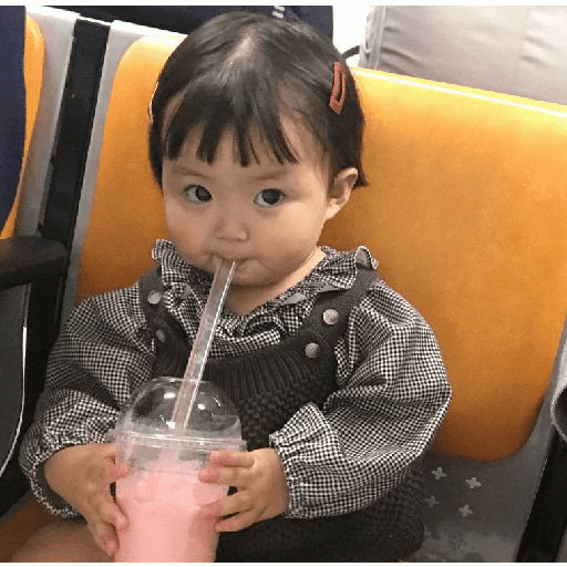 Bebé Japonesa 29