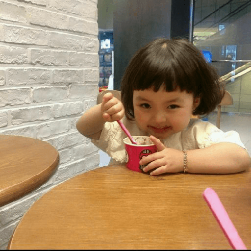 Bebé Japonesa 23