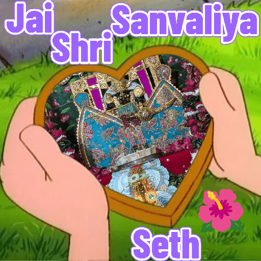 Devotional stickers