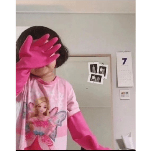 Coreana 6 7
