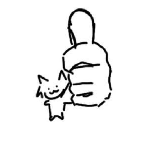 Xde