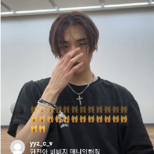 Hyunjin live 10