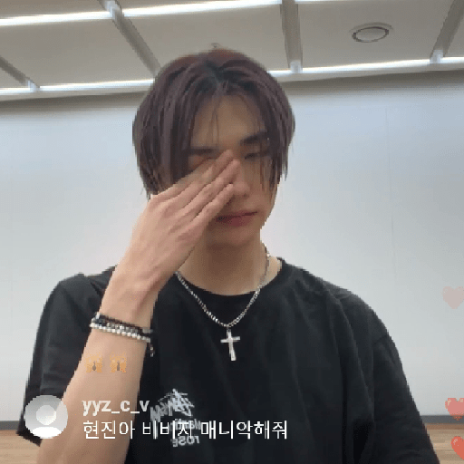 Hyunjin live 11