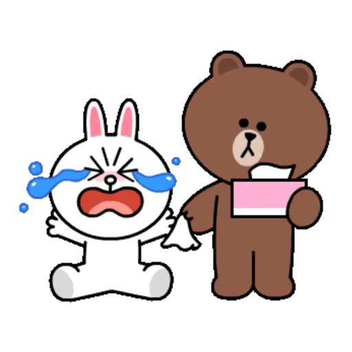 Cute LINE ANIMATED 2 13