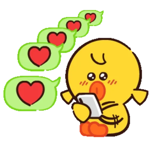 Cute LINE ANIMATED 2 16