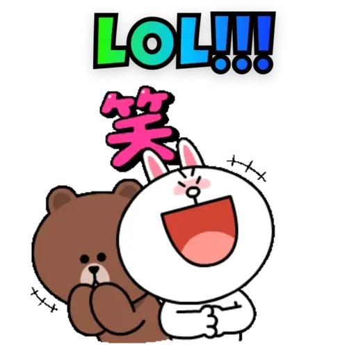 Cute LINE ANIMATED 2 19