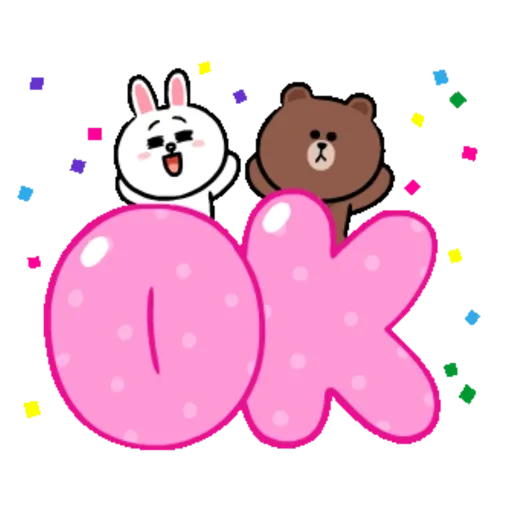 Cute LINE ANIMATED 2 23