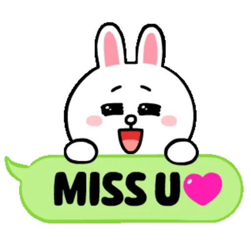 Cute LINE ANIMATED 2 14