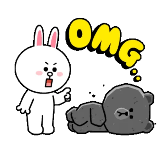 Cute LINE ANIMATED 2 22
