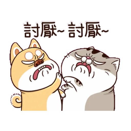 Fat cat 10