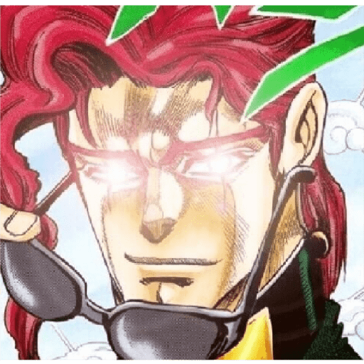 Meu 19