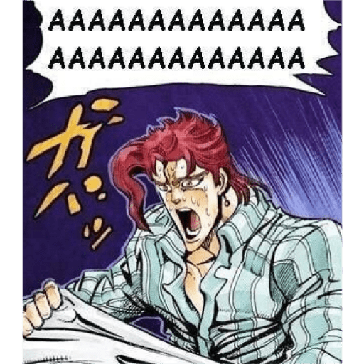 Meu 21