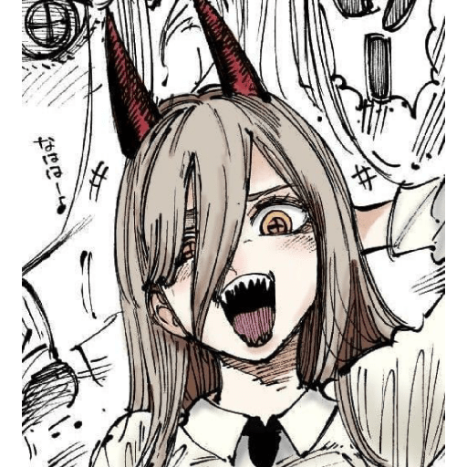 Power CHAINSAW MAN 15