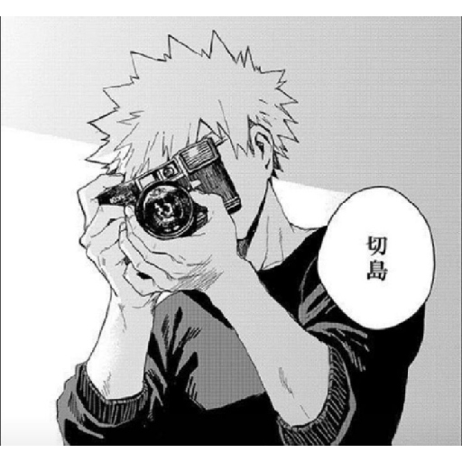 Bakugou Katsuki 26