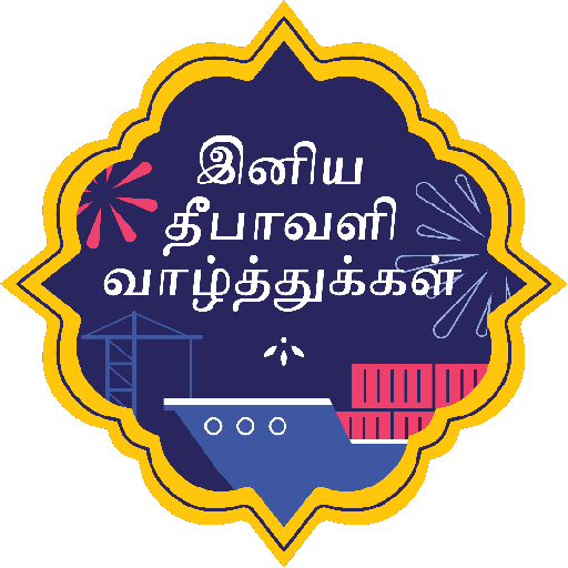 MPA Festive Greetings 20