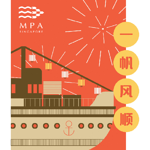 MPA Festive Greetings 10