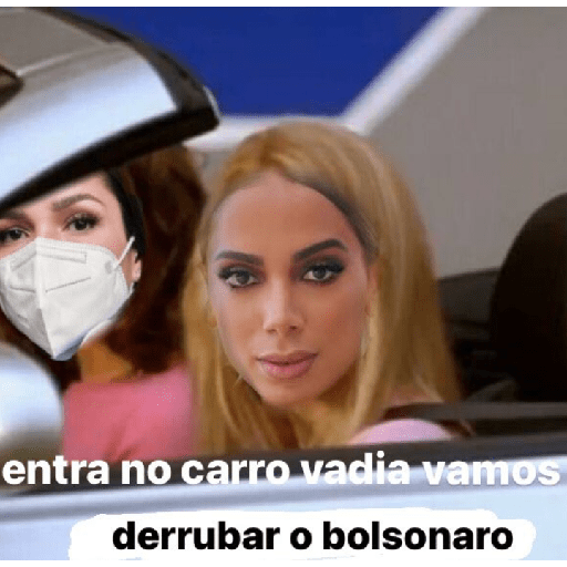 Anira 12
