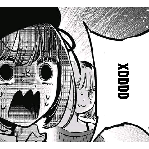 Notengonombreayuda 2
