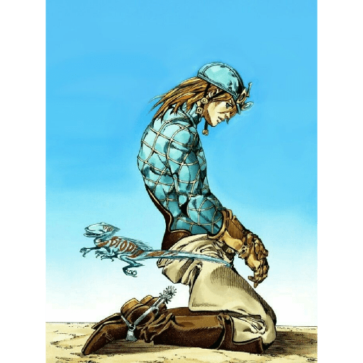 Diego Brando 14