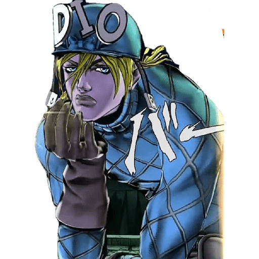 Diego Brando 17
