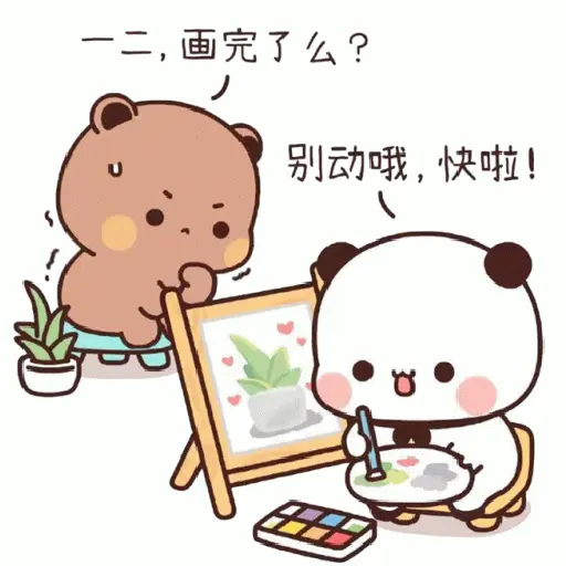Sticker Image