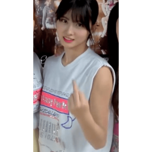 Twice 2