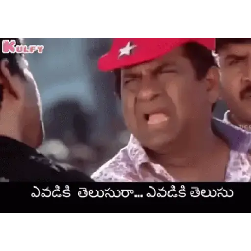 Brahmi 16