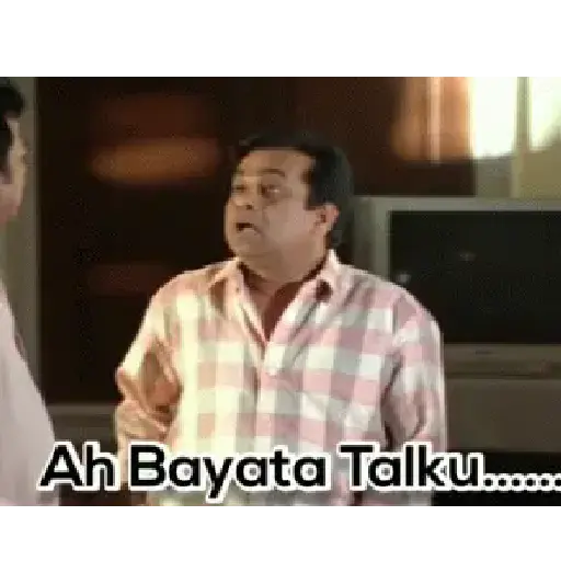 Brahmi 13