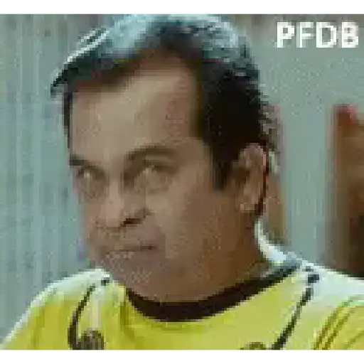 Brahmi 7