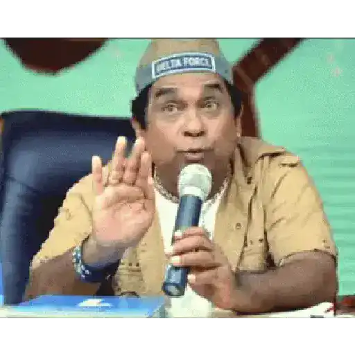 Brahmi 8