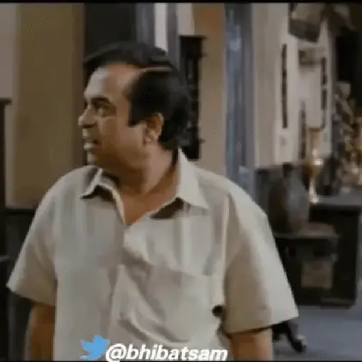 Brahmi 25