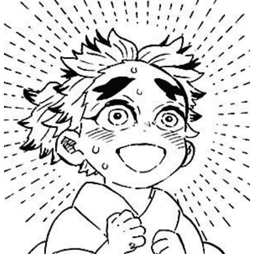 Senjuro  7