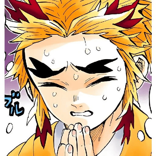Senjuro  3