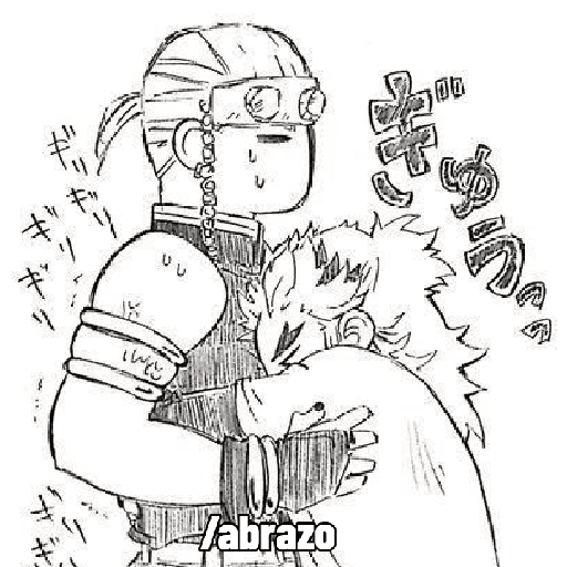 Rengoku 19