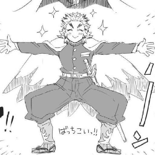 Rengoku 7
