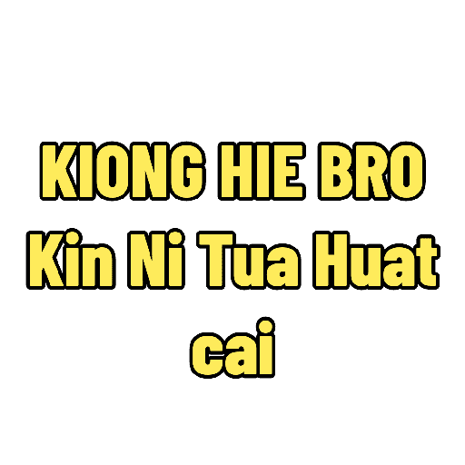 Stiker Saya 11