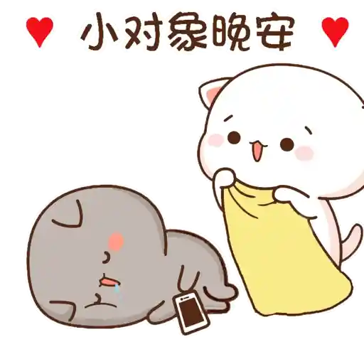 Mochi & Mochi Peach 20