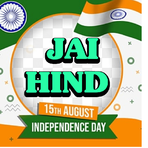 Independence Day Special Pack