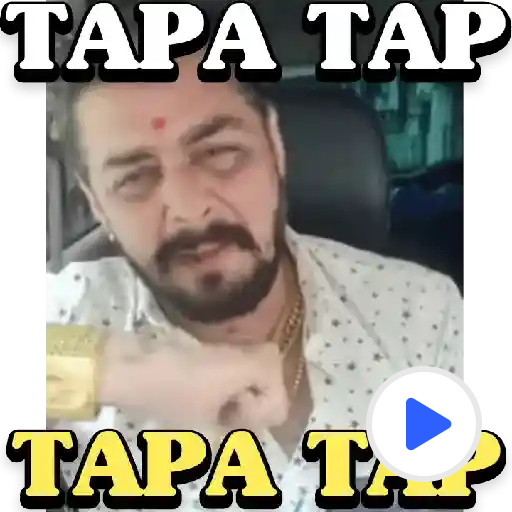 Legendary memes