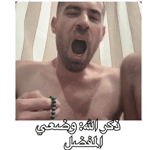 My stickers 29