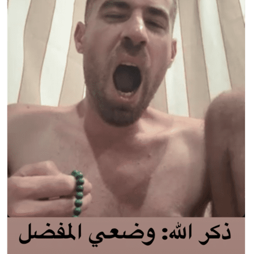 My stickers 30