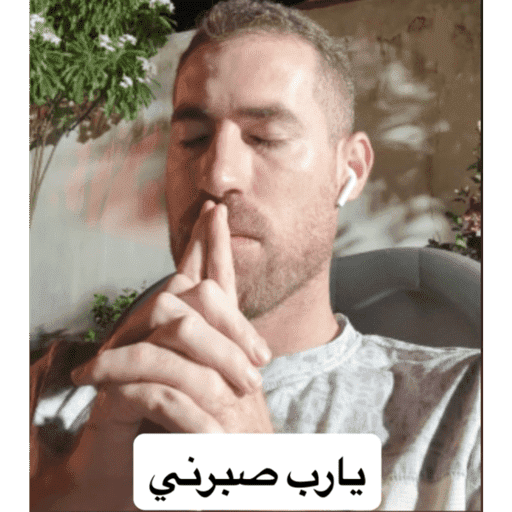 My stickers 25