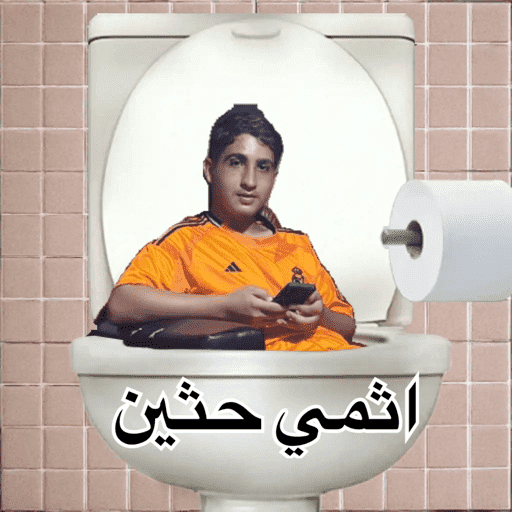 My stickers 28