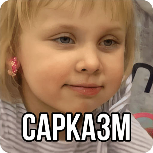 Кукояка Василиса by @oxstpn