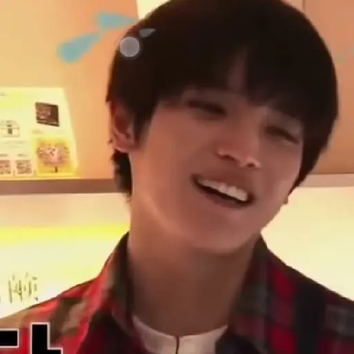 Nct 14