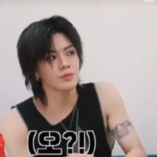 Nct 7