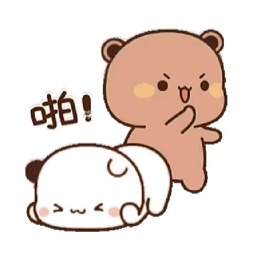 Bubududu3 16